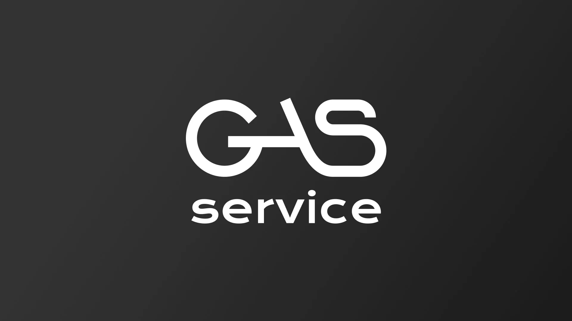 Разработка логотипа компании «Сервис газ» в Галиче